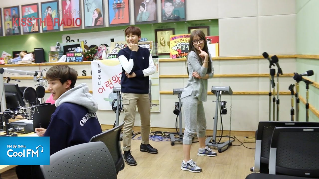 레인보우 지숙, 세븐틴 도겸&승관, 유키스 수현&훈과 함께한 S라인 차트쇼! / 160127[슈퍼주니어의 키스 더 라디오]