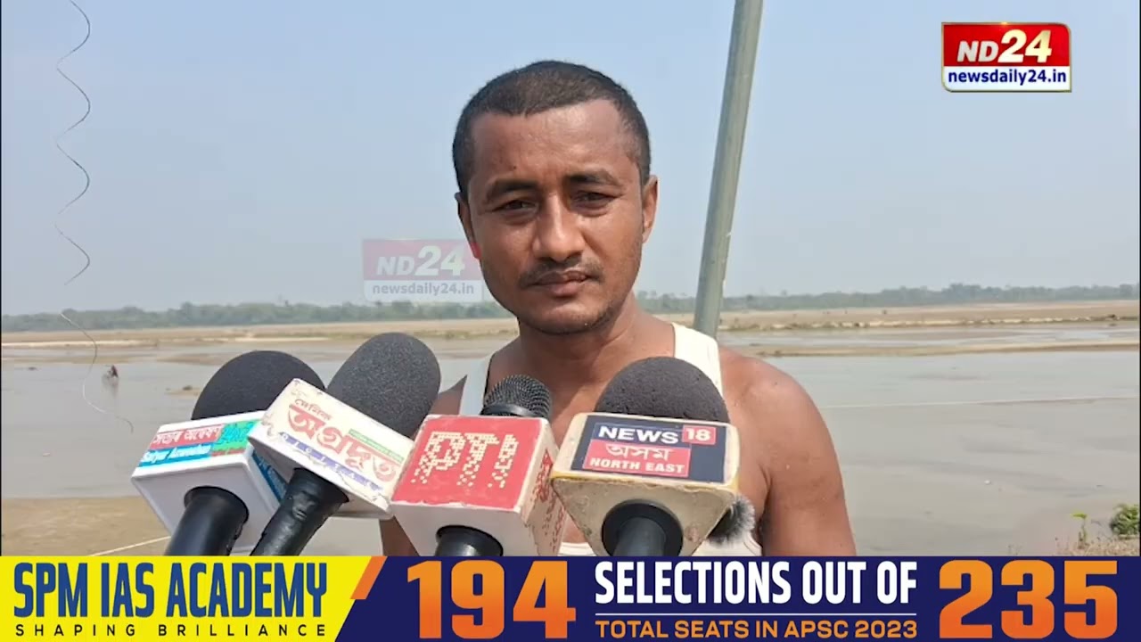 মিছামাৰীৰ জীয়াগাভৰু গাঁৱত ভাৰতীয় বায়ু সেনা বাহিনীৰ পেৰাছ্যুট লেণ্ডিঙৰ শ্ব' প্ৰদৰ্শন