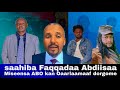 Miseensi ABO Paarlaamaaf Dorgome Baatiree Filee Eenyu Jawar Mohammed Irraa United Oromia 
