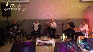 בטאייחי צביהאן- אשר משעלי ולהקתו. מתוך מופע שקיימנו באשדוד