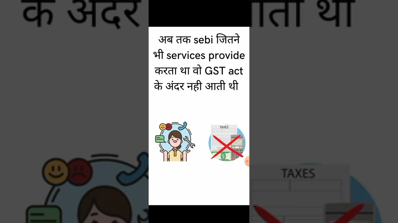 sebi ne laga die ek aur charges trading aur investing par | investing Baba| short #9