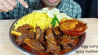 spicy mutton handi curry and spicy egg masala curry with yellow pulao eating-mukbang eating ASMR