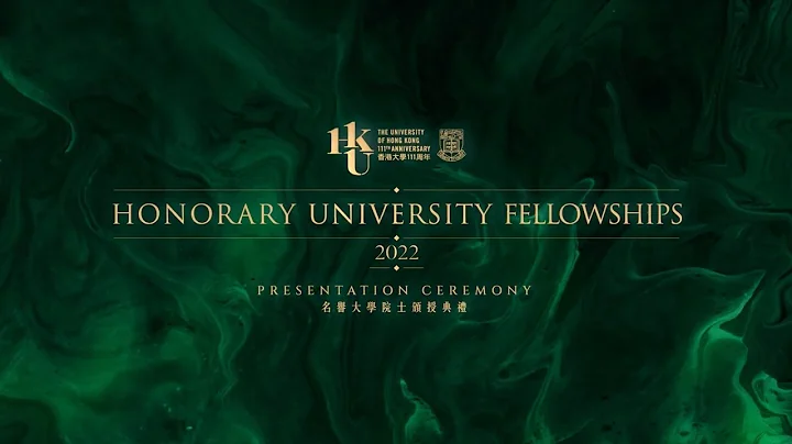 Highlights of the Honorary University Fellowships 2022 - DayDayNews