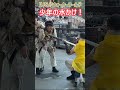 【USJ】ウォーターワールド 少年の水かけ！ #Shorts #ユニバ #ユニバーサルスタジオジャパン #usjファン