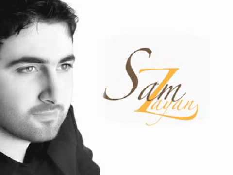 ya jara wadina ya jara wadina