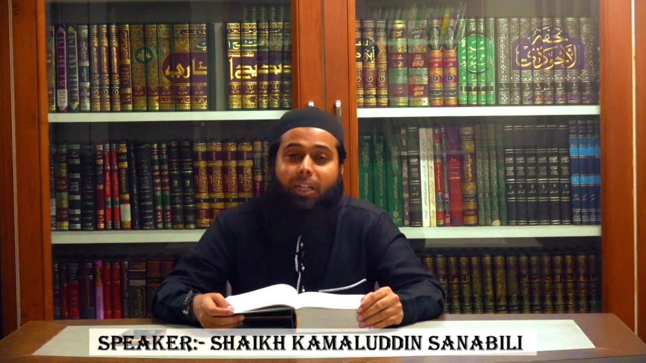 Na’Baligh Hafiz-e-Quran Ke Peeche Taraweeh Ka Mas’Ala - Shaikh Kamaluddin Sanabili