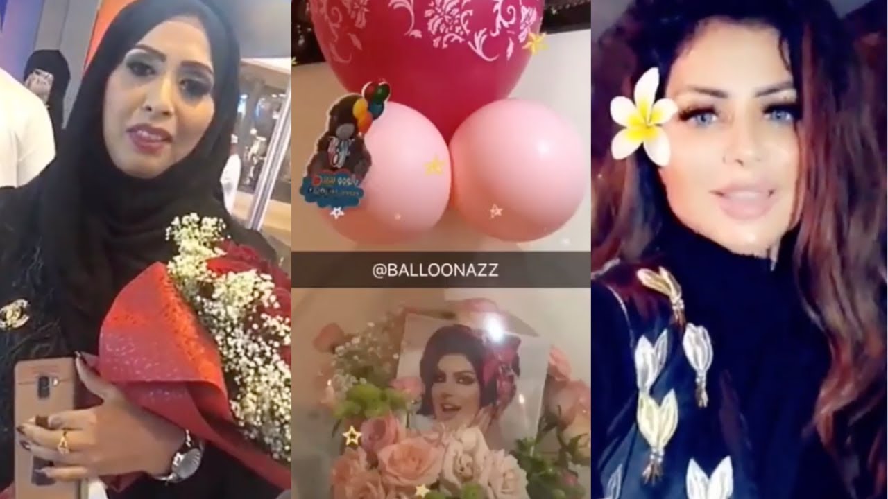 وصول حليمة بولند الى سلطنة عمان واستقبال أهل صحار لها