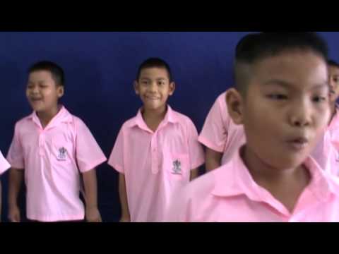 เกมพัฒนาภาษาสมอง