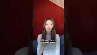 Зачем баловать своего внутреннего ребенка? #контактссобой #материализациямыслей #саморазвитие