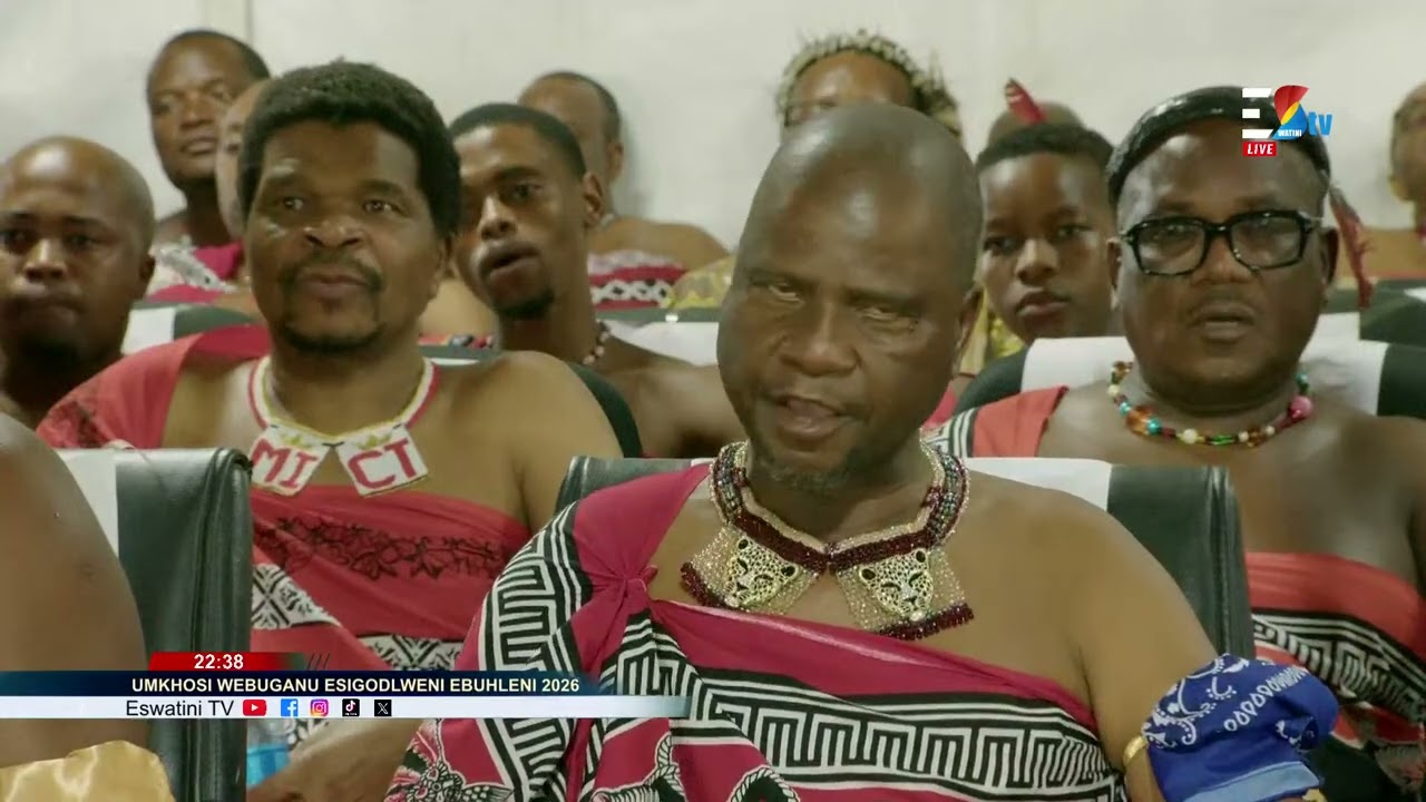 Buganu 2026 || His Majesty King Mswati III's speech