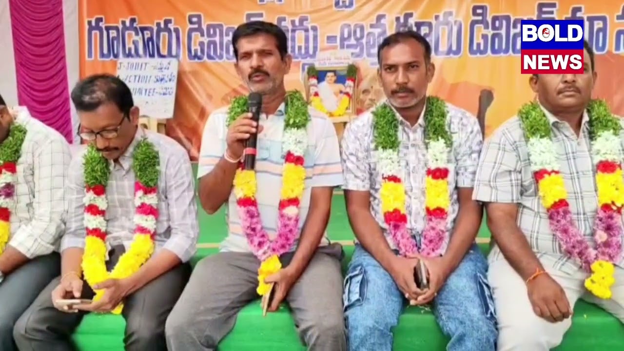 కలువాయి మండలాన్ని నెల్లూరు జిల్లాలోనే ఉంచాలని జర్నలిస్టులు రిలే నిరాహార దీక్ష 