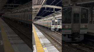 211系SS編成 三岐鉄道譲渡回送 #211系 #211系5600番台 #廃車回送 #JR東海 #三岐鉄道 #鉄道