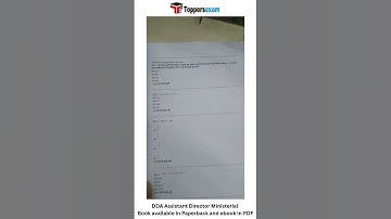 Dda assistant mock test series | dda assistant director ministerial books in pdf #dda #books