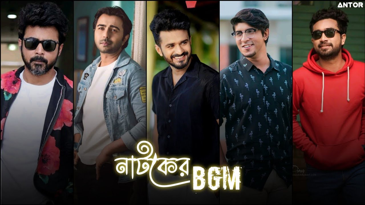 Bangla Natok BGM No Copyright। Bangla Background Music। Bangla Natok ...