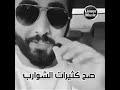 ابقي عد اهلج عزيزة وشبعي من امج دلال    