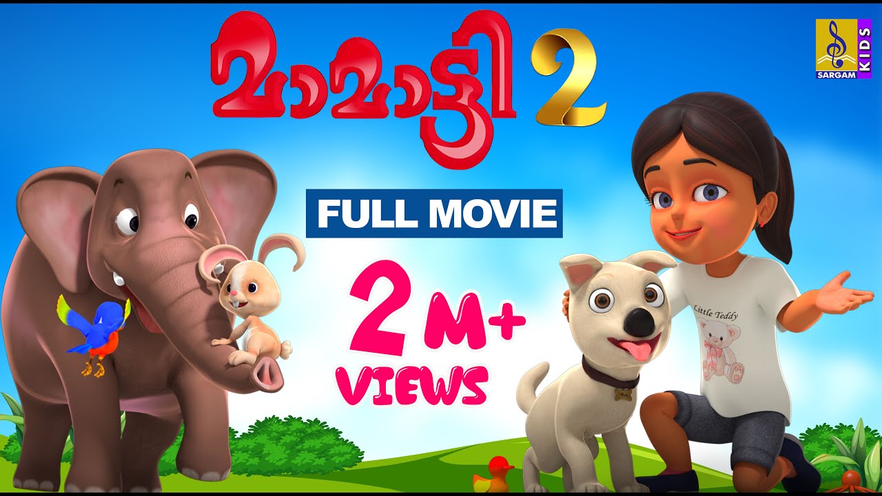   Kids Animation Movie Malayalam  Mamatti Vol 2  Full Movie