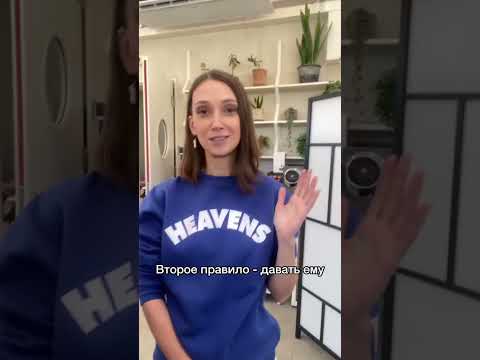 Беседа с Анастасией