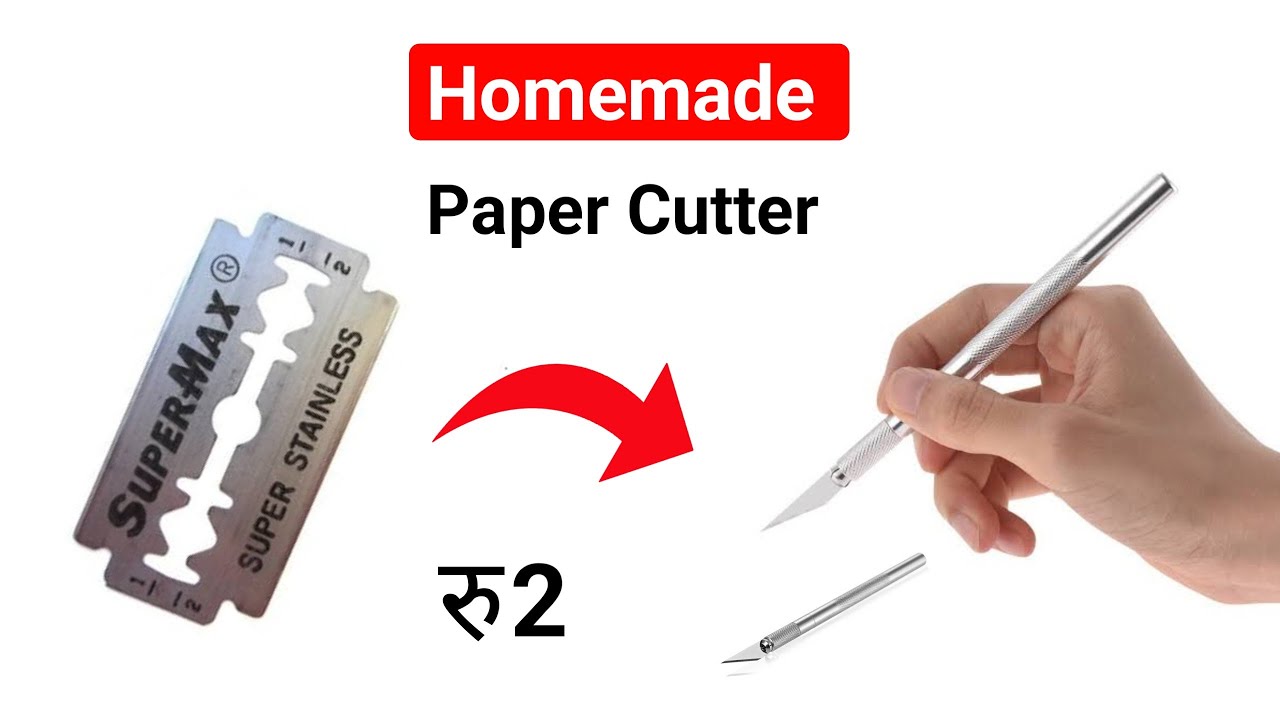 Making Paper Cutter Homemade Paper Cutter | How to Make Paper Cutter at Home - YouTube