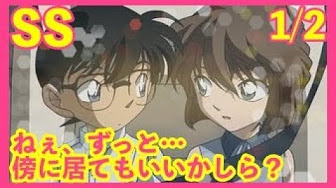 名探偵コナン 名探偵コナン Ep 699 Youtube