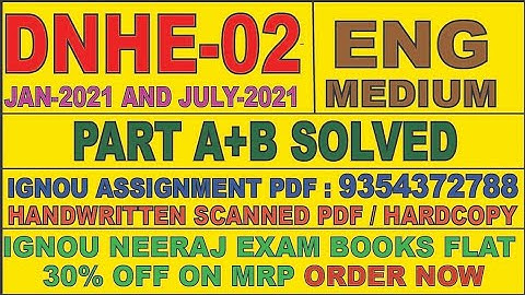 DNHE 2 ENGLISH MEDIUM SOLVED ASSIGNMENT 2021 | FOR PDF WHATSAPP ON 9354372788
