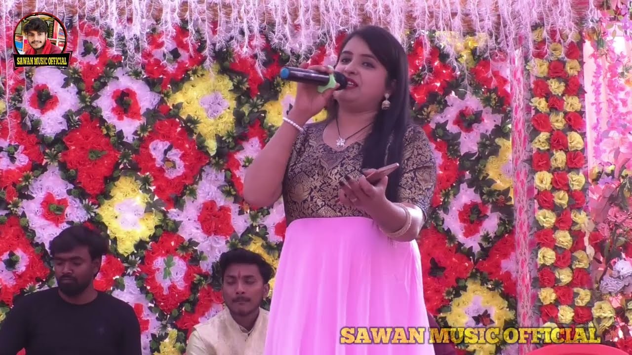 2026 का सबसे हिट स्टेज शो मैथिली स्टेज विवाह गीत #sawan_music_official #mathli_song #stageshow 