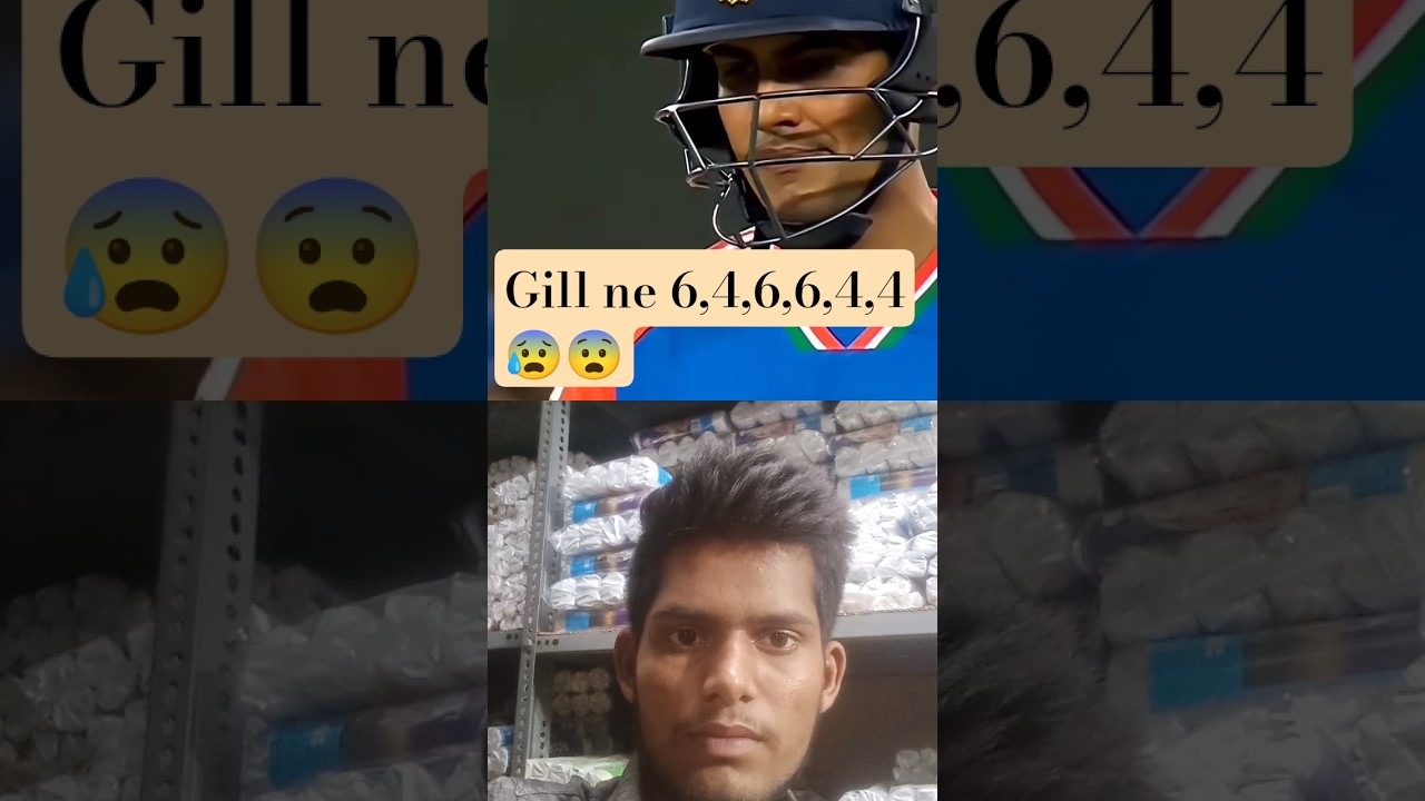 gill or Abhishek शर्मा #cricket #rcbpavilion #cricketmatch #rcbians #ipl2019 #ipl2019 #ipl #rcb