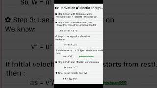 👉 “Kinetic Energy Derivation in 30 Seconds | Easy Physics Trick ⚡” #kineticenergy #PhysicsShorts