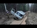 СЪЕЗДИЛИ НА РЫБАЛКУ (ПОДВОДНАЯ ОХОТА, OFFROAD И МЕТАЛЛОКОП) ЧУТЬ НЕ ПЕРЕВЕРНУЛИ БУХАНКУ