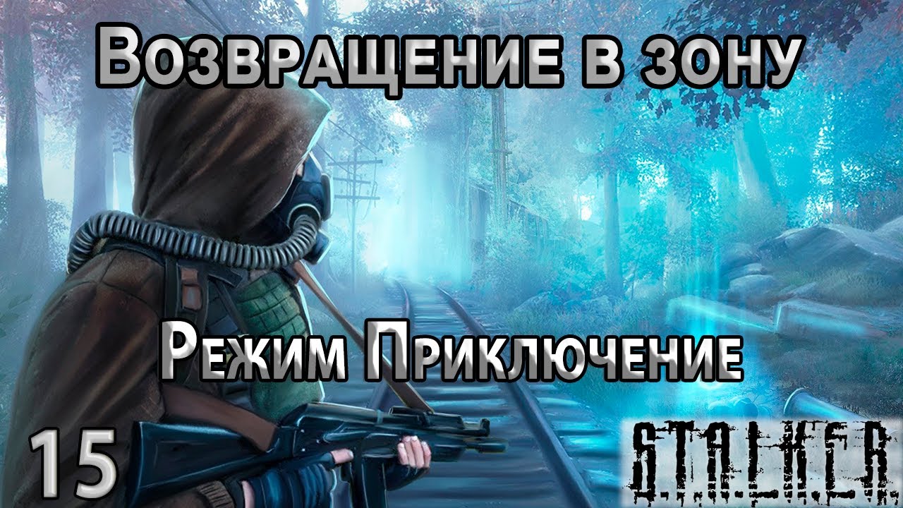 Черная гранта бункер Черная гранта бункер
