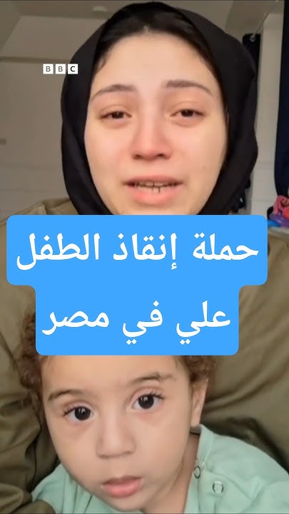       -  -
 - نشر قبل 9 دقيقة