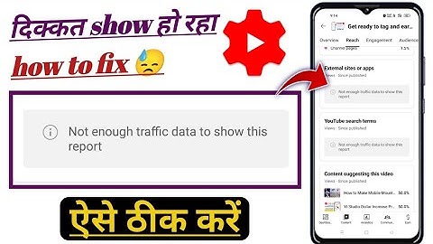 Not enough traffic data to show this report yt studio problem! Yt studio not enough traffic data