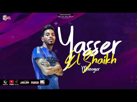 مهرجان الصحبه قلوبها ماتت احمد موزه و مصطفي الجن توزيع كيمو الديب انتاج دبور برودكشن 