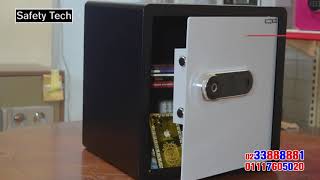 خزنة بالبصمة ولوحة مفاتيح تاتش سكرين وانذار قويSmart Safe Box | Fingerprint | Touch Screen Password