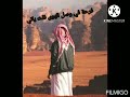 فارس مهدي ايه اكتبي