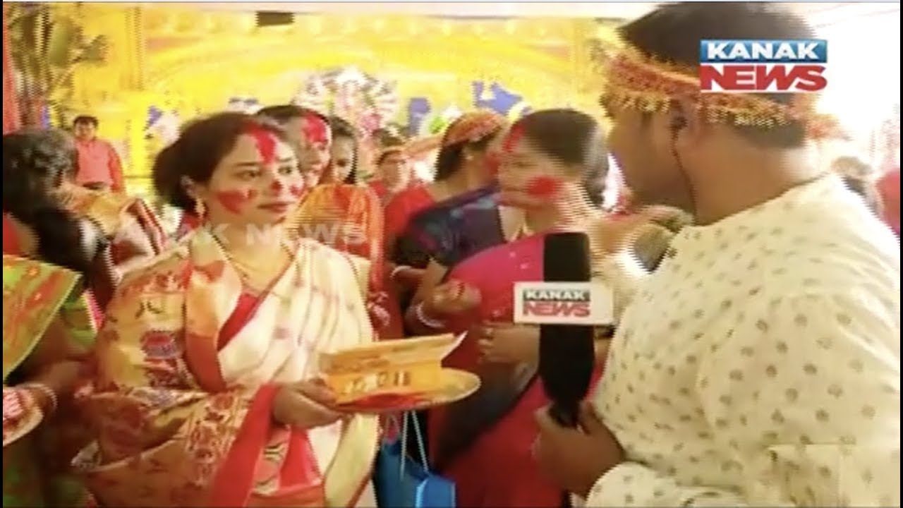 kanak tv serial Durga Puja 2019: Glimpse Of Sindoor Khela From Malkangiri Puja Pandal