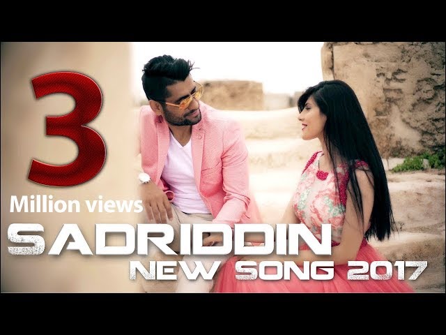Sadriddin - Az mani ya na NEW SONG 2017صدرالدین - از منی یا نه - Садриддин Начмиддин