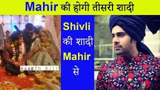 Mahir Will Marry Shivli In The Upcoming Episode