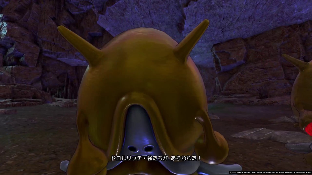 ドラゴンクエストxi ドロルリッチ 強 Youtube