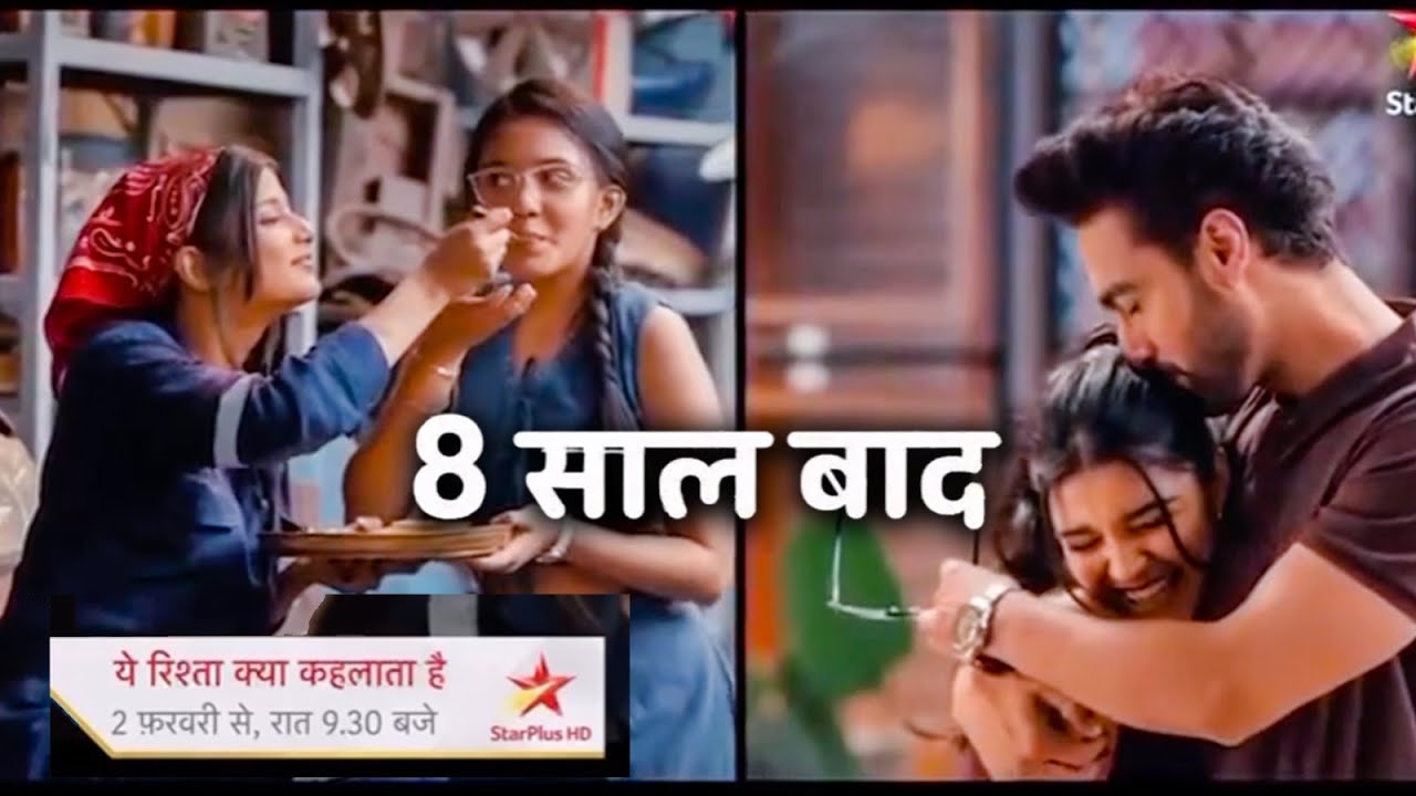 Yeh Rishta Kya Kehlata Hai New Leap PROMO 29th January 2026: Abhira Armaan Ne Kiye Apne Raste  Alag