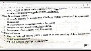 #COMPONENTS OF INTEGRATED PEST MANAGEMENT#ENTOMOLOGY #AGRICULTURE