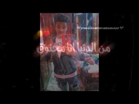 اوقات بظلم قلبي بزعل يابا واخبي