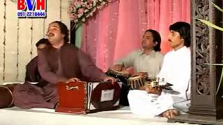 Ze che mate mate ayene ra tole ko