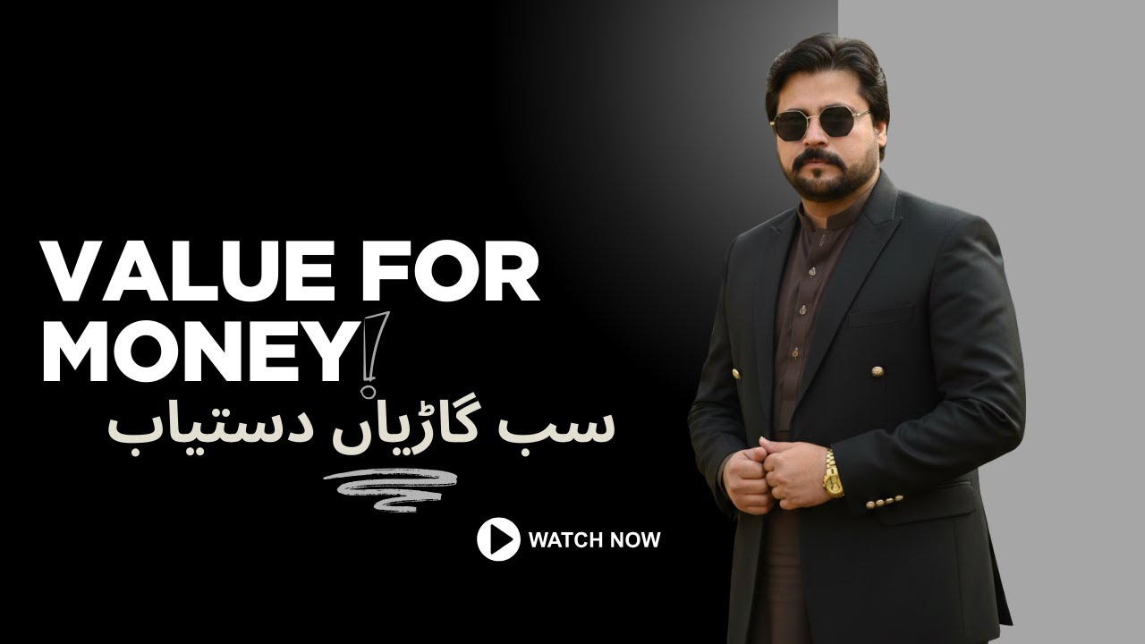 Achanak Ye Gari Aa Gai 😲 | Beautiful Condition Car for Sale Today!