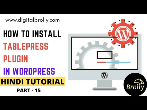 How to install table press plugin in WordPress | Digital Brolly