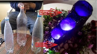 اصنع نافورة رائعة او شلال جميل من قارورة بلاستيكية Making Amazing Water Fountain