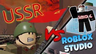 Soviet Union VS Roblox Studio \/Robloc review animation