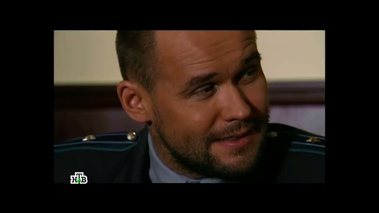 Сериал «Глухарь» Серега перед шишками МВД 