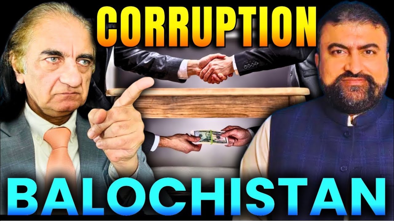 Hidden Truth behind the Corruption Scandal in Baluchistan💥|| Dr. Amjad Mirza Breaks Silence || News
