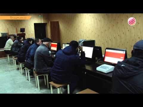 Повторная сдача экзамена в ГИБДД