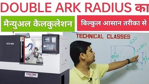 CNC training || Double arc radius calculation in easy way|| CNC programming in hindi